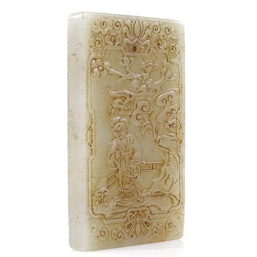 243 - A Chinese carved jade plaque, length 8cm