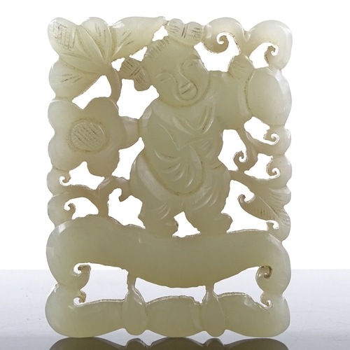 245 - A Chinese carved and pierced jade plaque, length 5.5cm