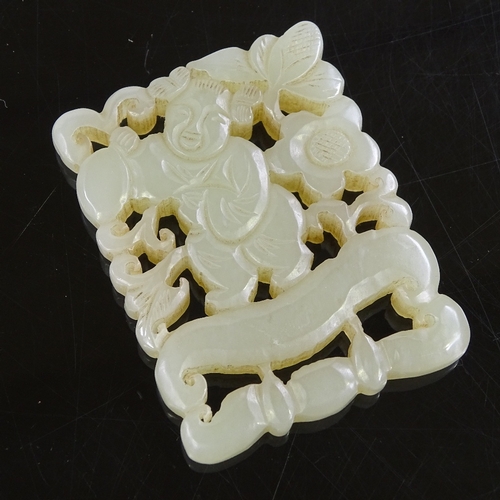 245 - A Chinese carved and pierced jade plaque, length 5.5cm