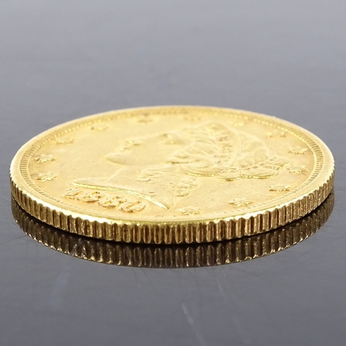 291 - An American $1 quarter ounce fine gold coin