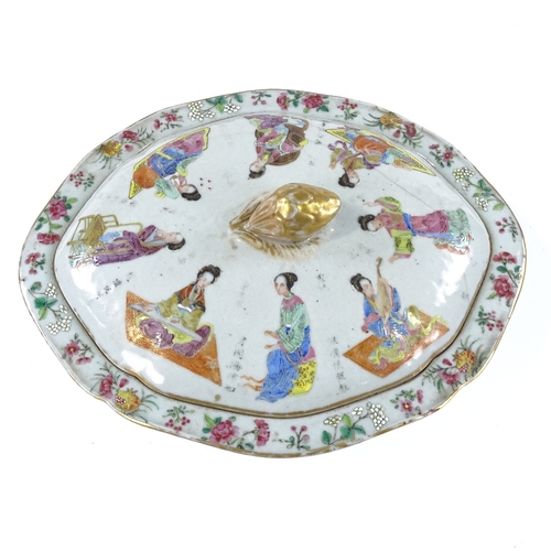 296 - A Chinese Canton enamel tureen cover, with painted and gilded figures and text, length 28cm