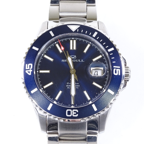 405 - SEA-GULL - a stainless steel Ocean Star diver's automatic wristwatch, blue dial and bezel with lumin... 