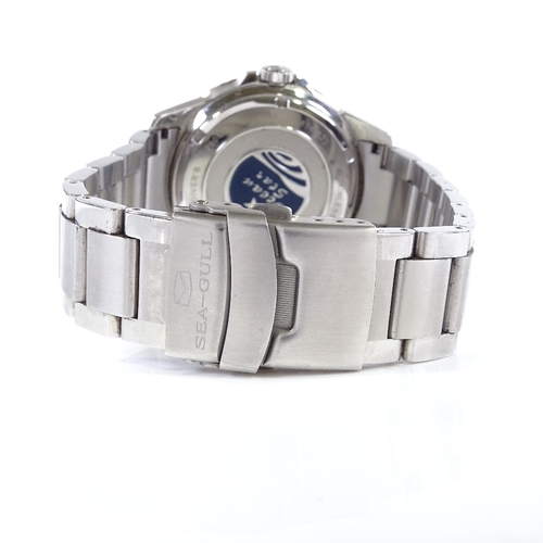 405 - SEA-GULL - a stainless steel Ocean Star diver's automatic wristwatch, blue dial and bezel with lumin... 