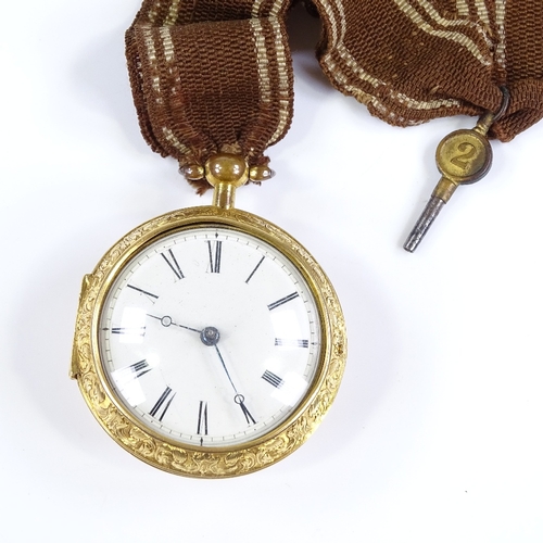 386 - An 18th century silver-gilt pair-cased lever pocket watch, by Daniel Fearon of London, white enamel ... 