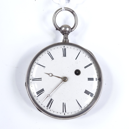 389 - A 19th century silver-cased open-face key-wind quarter repeat pocket watch, by Lepine of Paris, whit... 