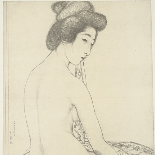 1053 - Hashiguchi Goya, folder of lithograph nude studies