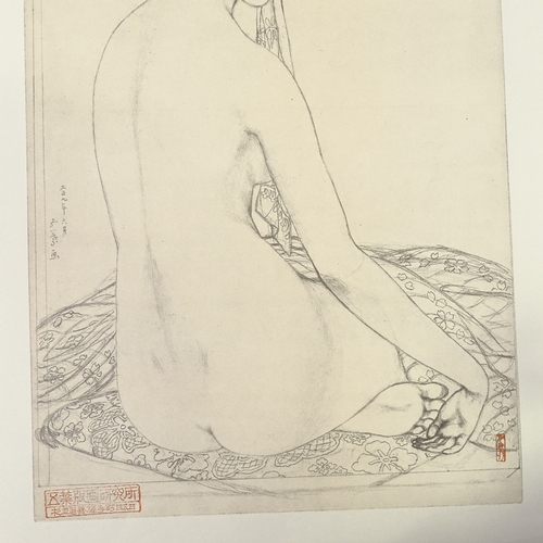 1053 - Hashiguchi Goya, folder of lithograph nude studies