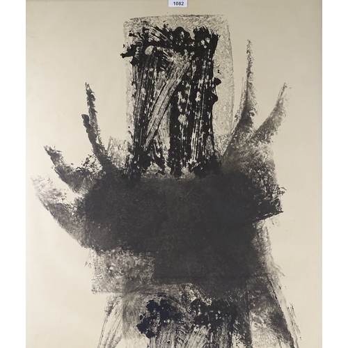 1082 - Ulrico Schettini (born 1932), mixed media, abstract, signed and dated 1960, 39