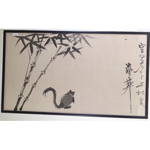 1120 - Chiang Yee (1903 - 1977), ink drawing, bamboo and squirrel, signed with artist information verso, 24... 