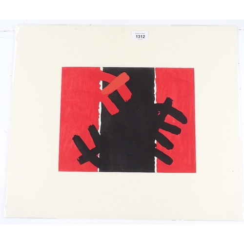 1312 - Capogrossi, pochoir print, abstract, published by Lazzarro circa 1958, 9.5