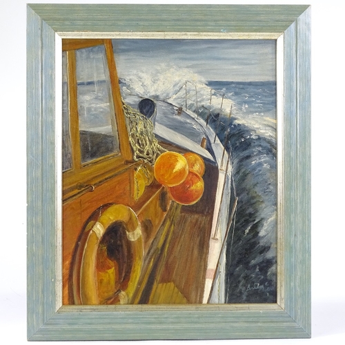 1193 - Oil on canvas, boat on rough seas, indistinctly signed, 16