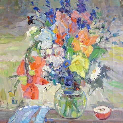 1198 - Oovgalevskaya, oil on canvas, still life study, 1960, 25