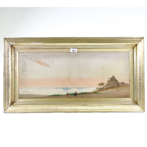 1211 - Augustus Lamplough, watercolour, the Isle of Rhoda, signed, 10