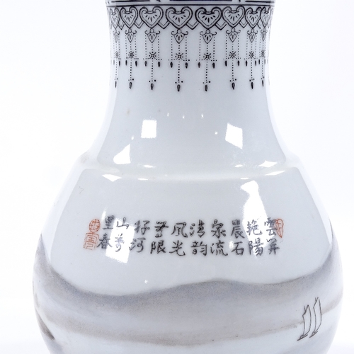 118 - A Chinese Republic Period white glaze porcelain vase, with painted mountain landscape, height 19cm