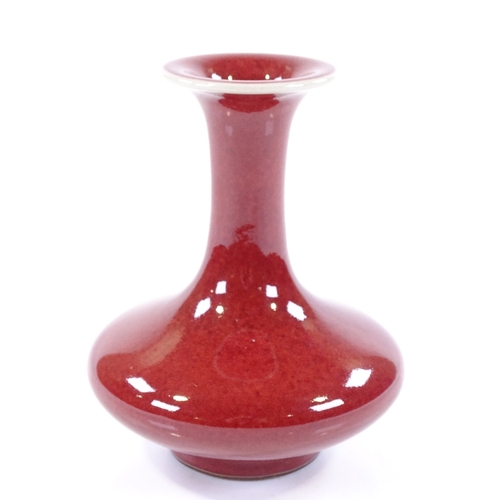 177 - A Chinese sang de boeuf glaze porcelain vase, wax seal mark under base, height 14.5cm