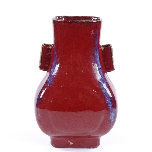 178 - A Chinese Jun ware sang de boeuf glaze square-section 2-handled vase, height 28cm