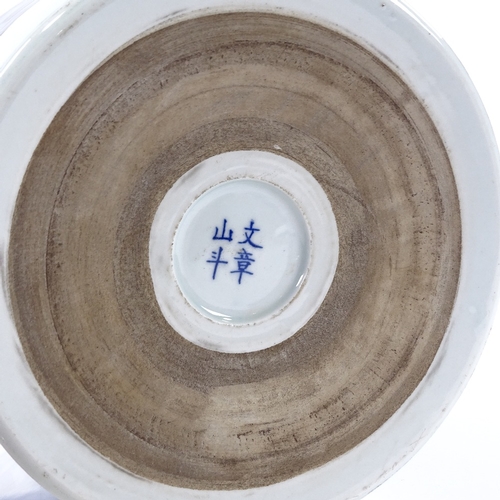 102 - A Chinese blue and white porcelain brush pot with hand painted interior scene, 4 character mark, dia... 