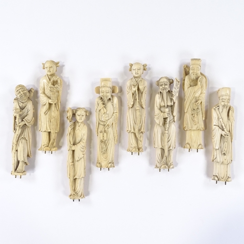 3 - A set of 8 Japanese ivory okimono, standing figures, Meiji Period, circa 1900, height 18cm