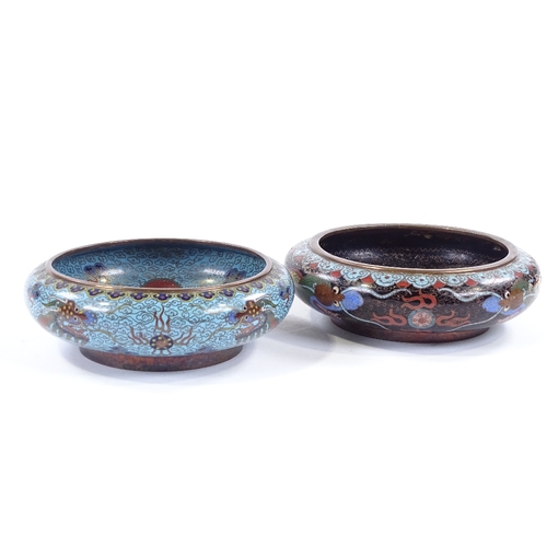 31 - 2 similar Chinese bronze and cloisonne enamel bowls with dragon designs, diameter 14cm