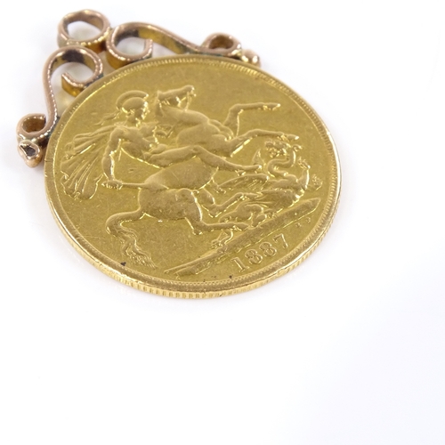 55 - An 1887 Victoria two pound coin, on gold pendant mount, overall height 4cm, 17.1g