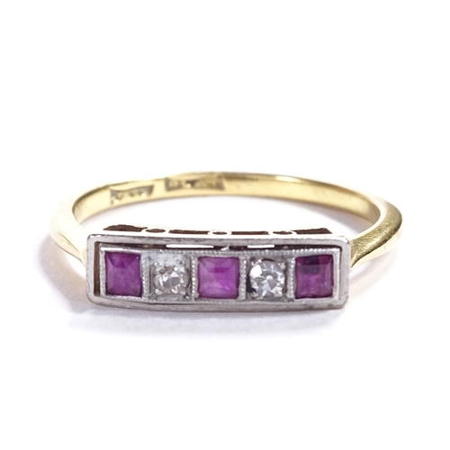 456 - An Art Deco 18ct gold 5-stone ruby and diamond panel ring, platinum-topped settings with pierced bri... 