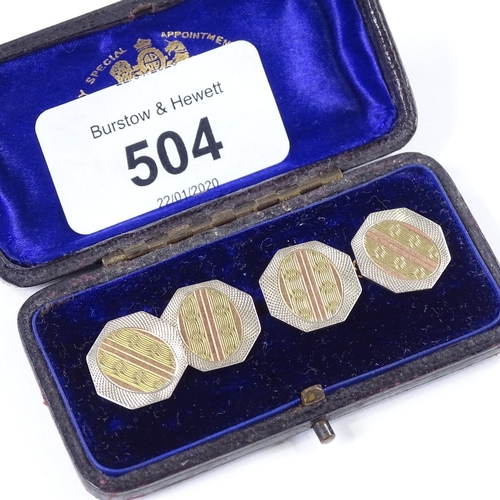 504 - A pair of 9ct tri-colour gold octagonal panel cufflinks, engine turned decoration, possibly by The A... 