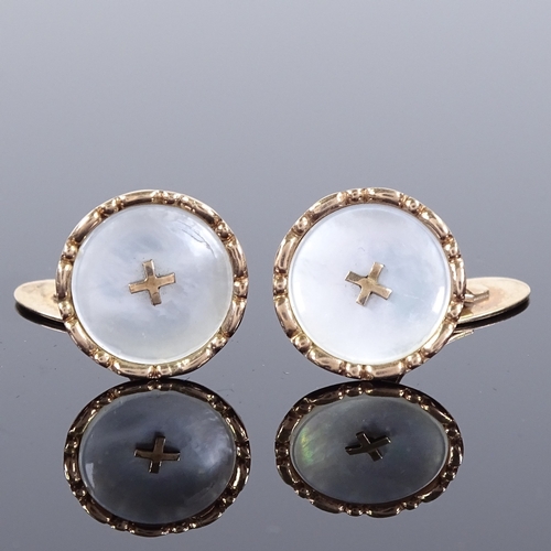 505 - A pair of Hugo Grun Danish unmarked gold and mother-of-pearl cufflinks, button panel design, maker's... 