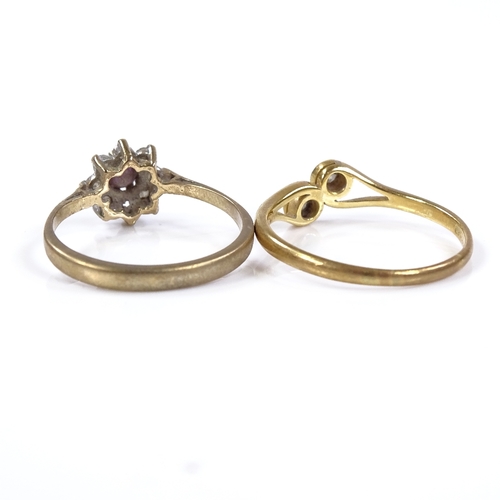 525 - An 18ct gold 2-stone diamond crossover ring, setting height 6.7mm, size R, 2.2g, and a 9ct gold amet... 