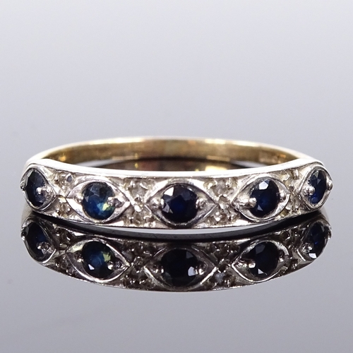 542 - A 9ct gold sapphire and diamond half hoop ring, setting height 3.6mm, size R, 1.7g