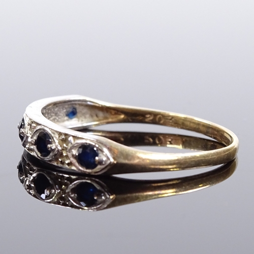 542 - A 9ct gold sapphire and diamond half hoop ring, setting height 3.6mm, size R, 1.7g