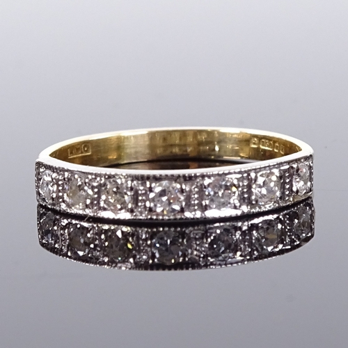 544 - An 18ct gold 7-stone diamond half eternity ring, total diamond content approx 0.3ct, maker's marks R... 