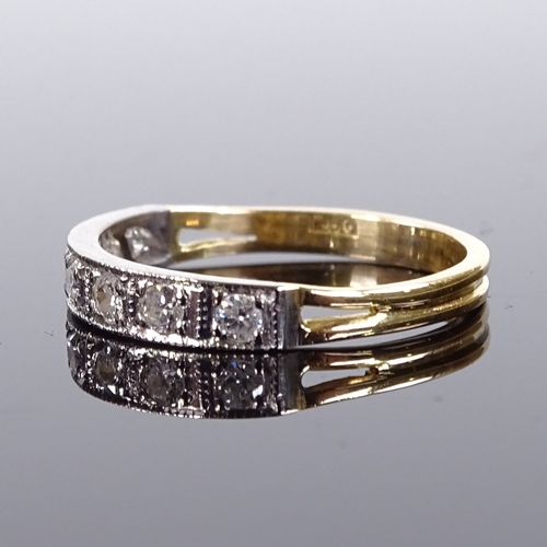 544 - An 18ct gold 7-stone diamond half eternity ring, total diamond content approx 0.3ct, maker's marks R... 