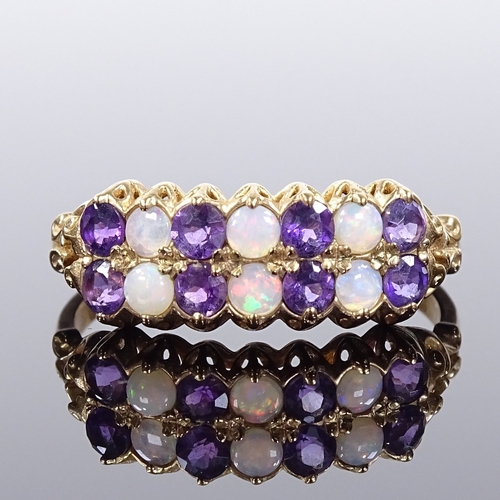 567 - A 9ct gold opal and amethyst double-row half-hoop ring, with openwork shoulders and bridge, maker's ... 