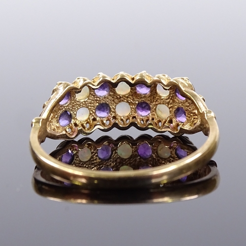 567 - A 9ct gold opal and amethyst double-row half-hoop ring, with openwork shoulders and bridge, maker's ... 