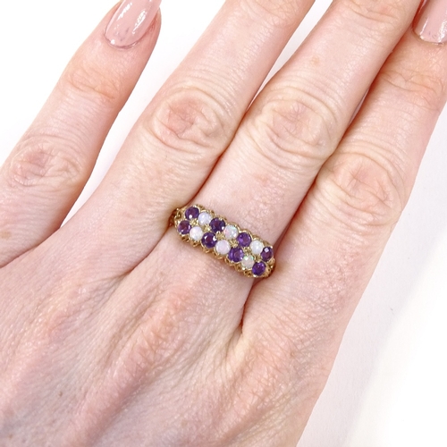 567 - A 9ct gold opal and amethyst double-row half-hoop ring, with openwork shoulders and bridge, maker's ... 