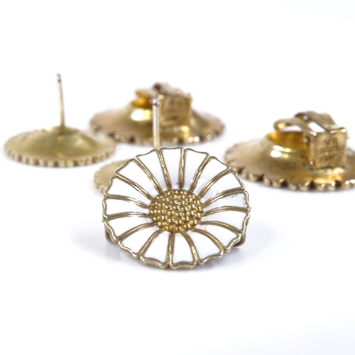 594 - Various Danish vermeil sterling silver and white enamel daisy jewellery, comprising an Anton Michels... 