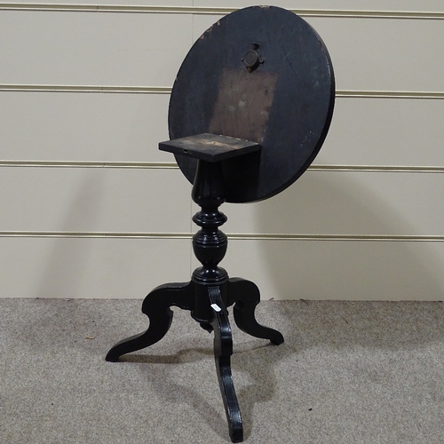 332 - A 19th century Tunbridge Ware occasional table, with micro-mosaic floral decorated top, on carved eb... 