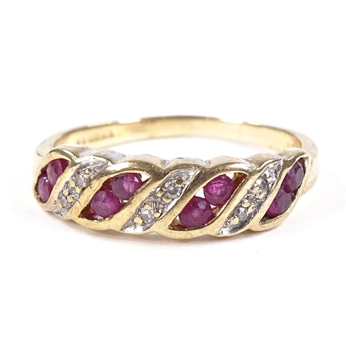 548 - A 9ct gold ruby and diamond half-hoop ring, setting height 4.9mm, size K, 2g