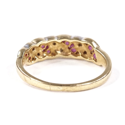 548 - A 9ct gold ruby and diamond half-hoop ring, setting height 4.9mm, size K, 2g