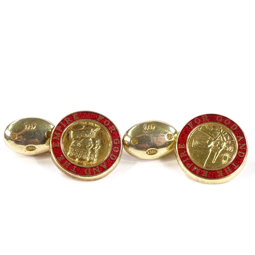 553 - A pair of silver-gilt red enamel Most Excellent Order of the British Empire cufflinks, maker's marks... 