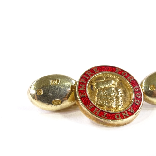 553 - A pair of silver-gilt red enamel Most Excellent Order of the British Empire cufflinks, maker's marks... 