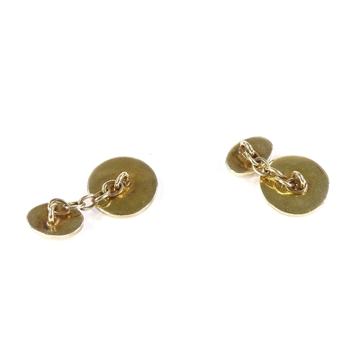 553 - A pair of silver-gilt red enamel Most Excellent Order of the British Empire cufflinks, maker's marks... 