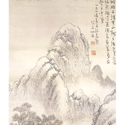 1239 - Chinese School, watercolour scroll painting with text inscription, width 22