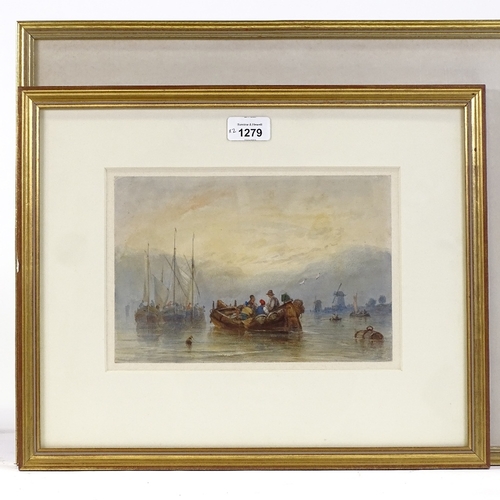 1279 - William Davison (fl. 1813 - 1843), watercolour, Dutch coastal scene, 6.5