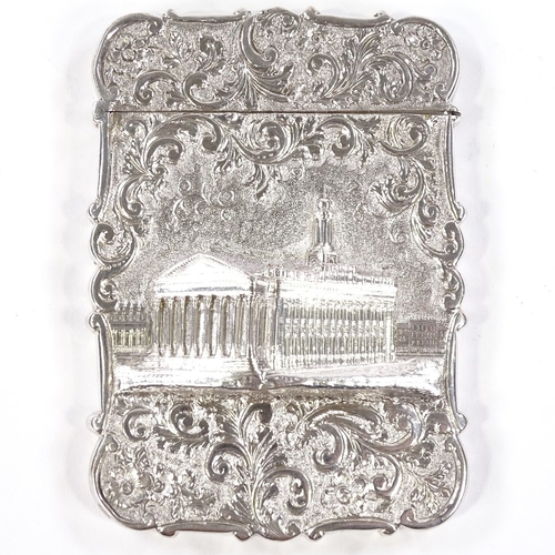 676 - A Victorian silver 