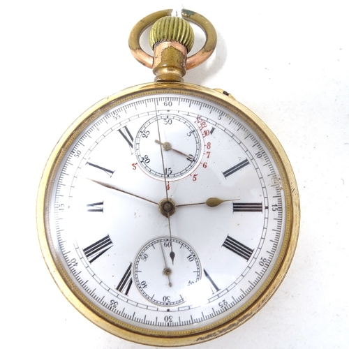 443 - A rare French gold plated Mensor Double-Dial patent Tachymeter/Chronograph Speed Indicator open-face... 