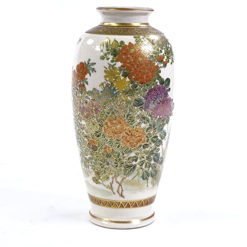 72 - A Japanese Satsuma porcelain vase, mid-20th century, hand painted and gilded birds and flowers, sign... 