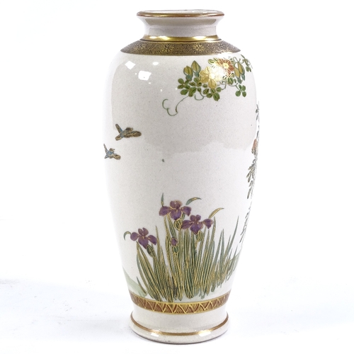 72 - A Japanese Satsuma porcelain vase, mid-20th century, hand painted and gilded birds and flowers, sign... 