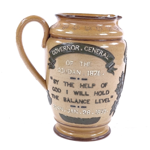 208 - A Doulton Lambeth stoneware jug commemorating General Gordon of Khartoum 1885, height 18cm