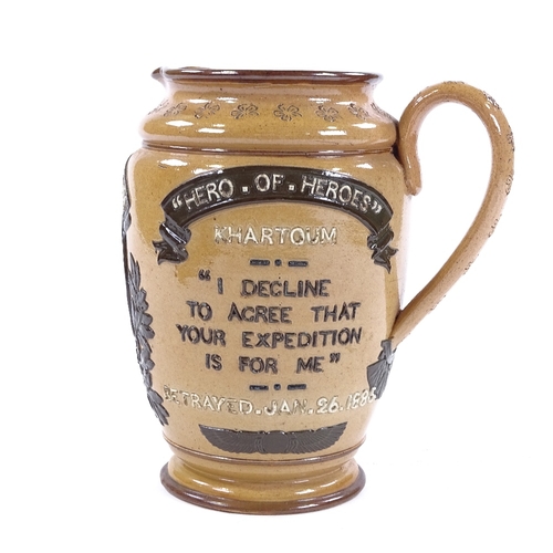 208 - A Doulton Lambeth stoneware jug commemorating General Gordon of Khartoum 1885, height 18cm